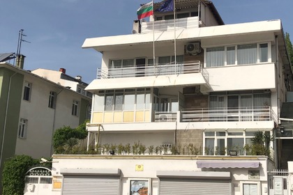 Турско-българската граница може да се преминава пеша само през ГКПП Дерекьой-Малко Търново